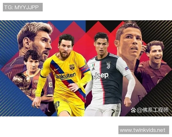 14年退役足球明星的辉煌历程与传奇故事回顾