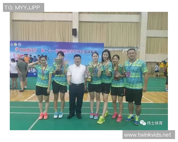 上海羽毛球队个人能力分析与表现评估研究报告