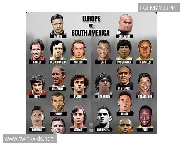 中锋足球明星盘点及其在足球历史上的影响力分析