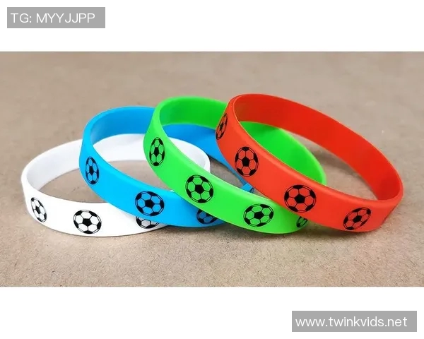 儿童足球明星手环品牌助力小球员成长与梦想实现的完美选择