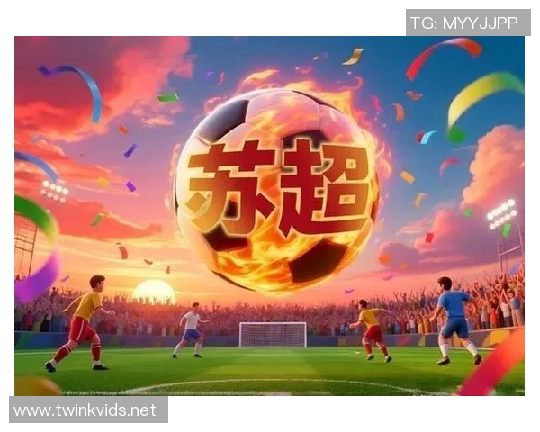 传奇11号足球明星的辉煌历程与场上风采解析