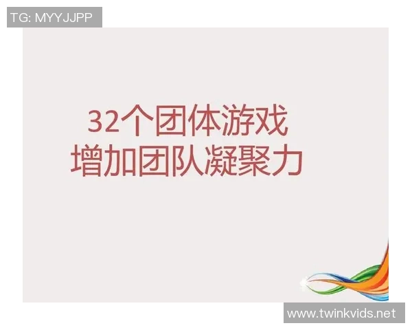 北京乒乓球队以95分领跑奥运会积分榜展现强大实力和团队凝聚力