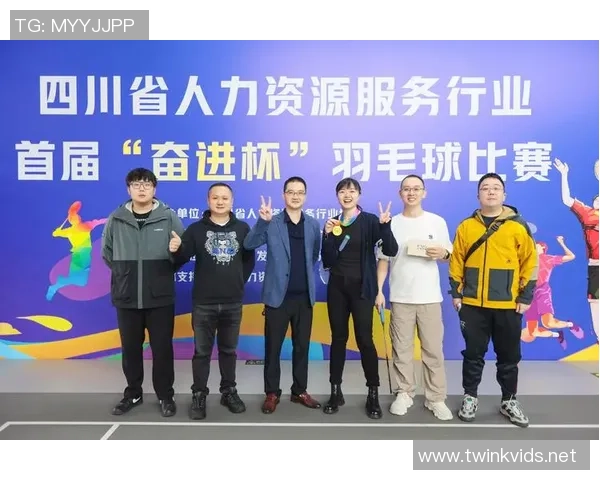 武汉羽毛球队在邀请赛中以69分稳居积分榜首位展现强劲实力