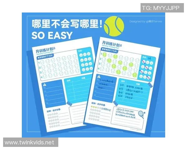 深圳与广州网球队对决技术分析与赛后复盘探讨