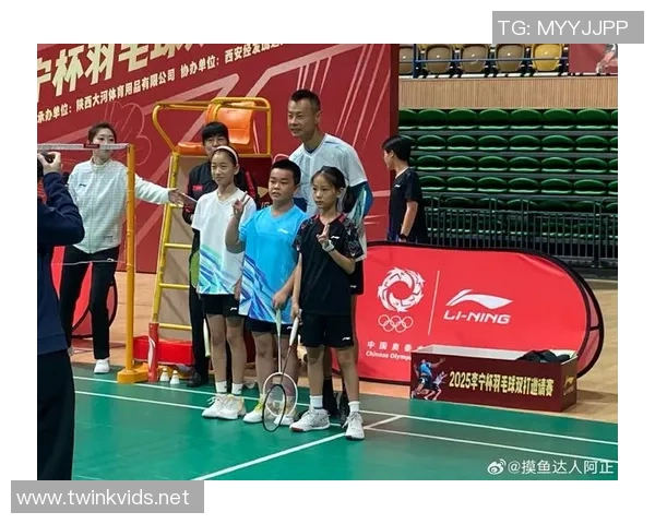 羽毛球纪实：见证西安羽毛球队的蜕变与成长之路