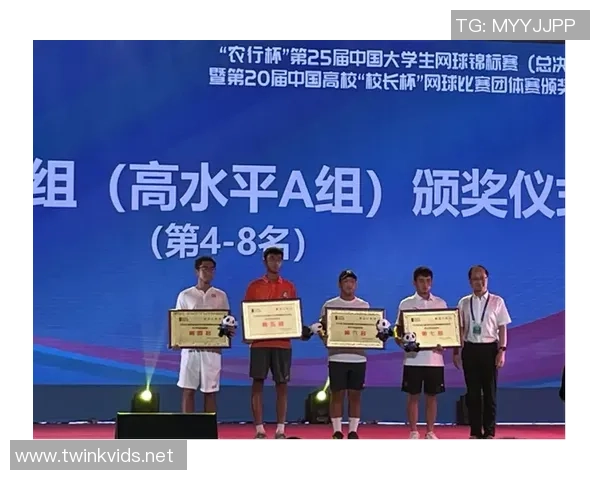 西安网球队荣登全国网球意识排行榜第五名展现实力与潜力