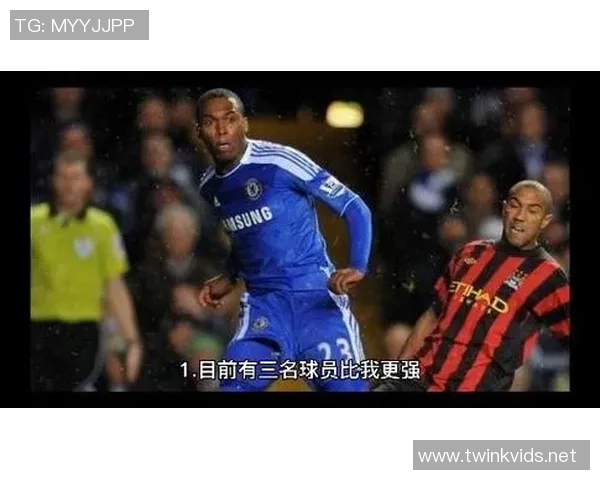 足球明星经典语录与霸气瞬间的完美结合展示 足球明星经典语录与霸气瞬间的完美结合展示