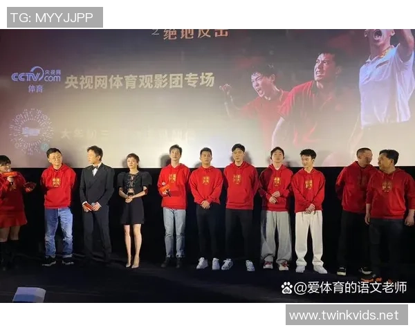 选拔赛特别报道:杭州乒乓球队的奋斗经历 选拔赛特别报道:杭州乒乓球队的奋斗经历