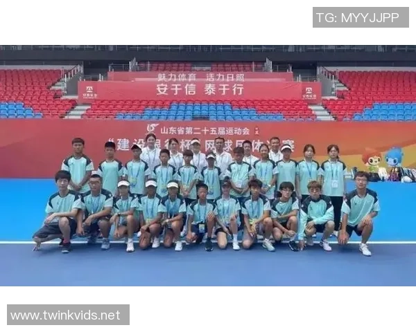 欧锦赛特别报道：西安网球队的奋斗经历