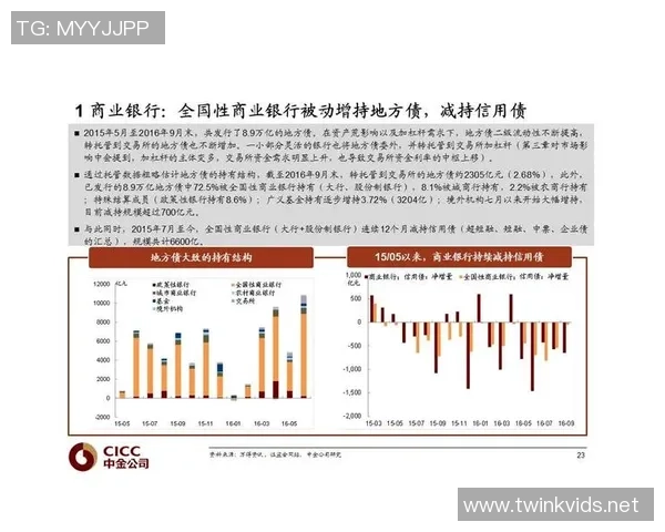 重磅专题：西安羽毛球队的节奏革新
