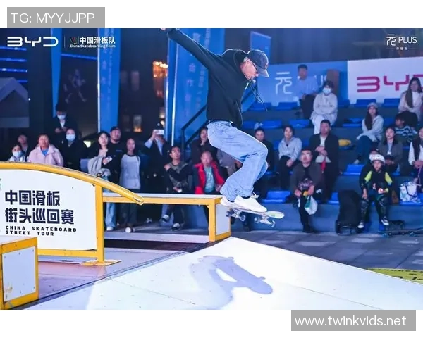 滑板战术：西安滑板队的控制体系