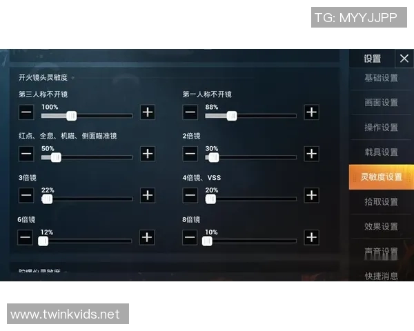 和平精英专题:聚焦FPX的比赛经验