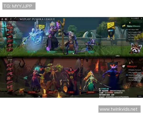 热议DOTA2：WE的力量变革