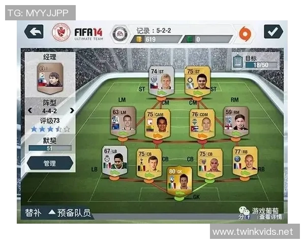 赛后复盘:西安足球队 vs 南京足球队的状态 赛后复盘:西安足球队 vs 南京足球队的状态