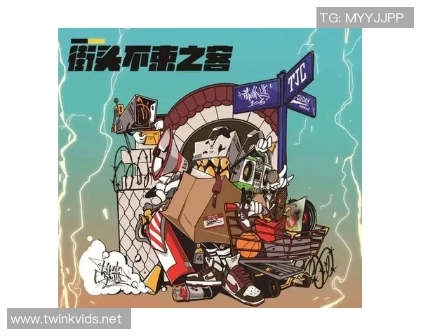 滑板精英赛特别报道：上海街舞队的突破历程